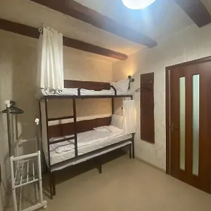 Danylo Halytskyi Hostel